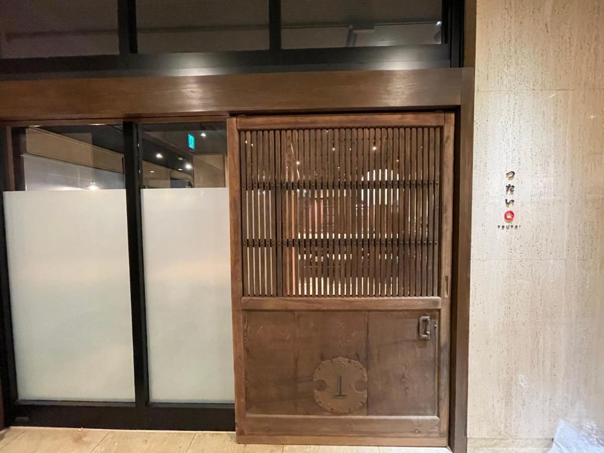 Kusatsu Daiichi Hotel Exterior photo